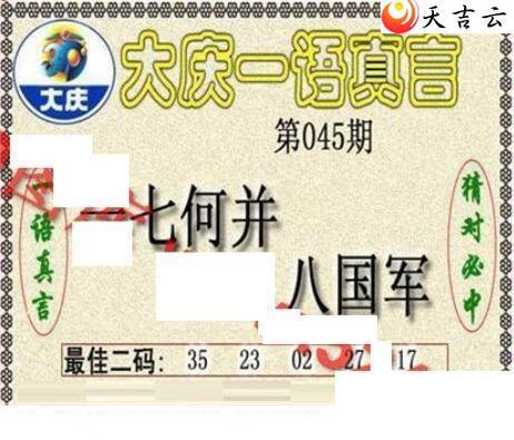 22045�ڴ���ڵ���ͼ��2