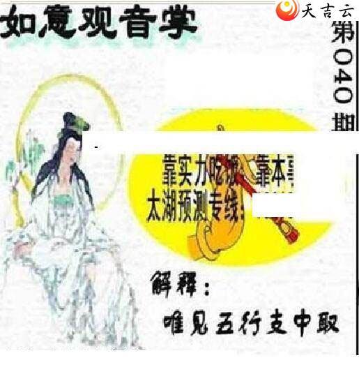 22040��̫����Ʒͼ��1