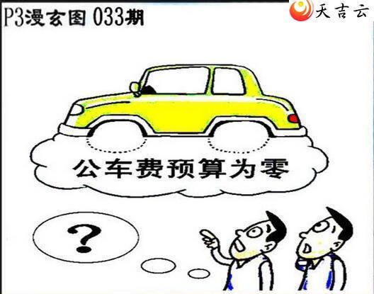 22033����������ͼ��3