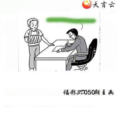 22050�ں���ͼ��3