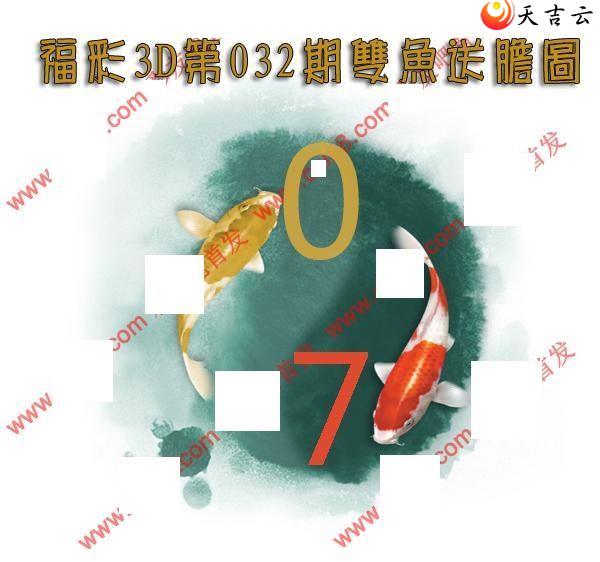 ����3d22032��˫���͵�ͼ��1