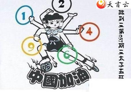 ����22037����̫���廷ͼ��1