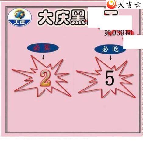 ����3d22039�ڴ���ڵ���ͼ��1