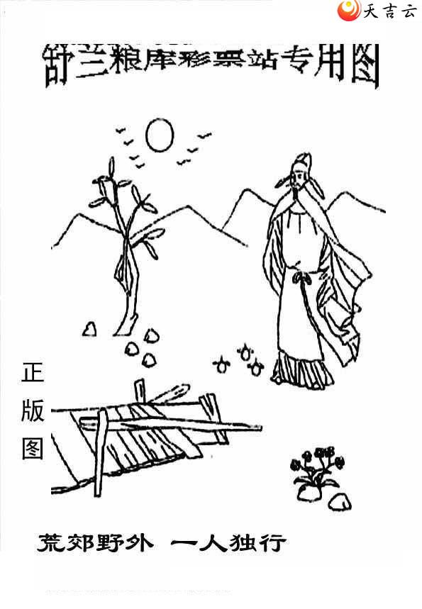 ����3d22032����峤����ͼ��2