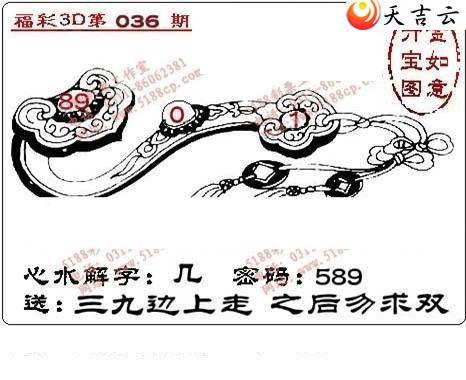 3d22036��ͼ��3