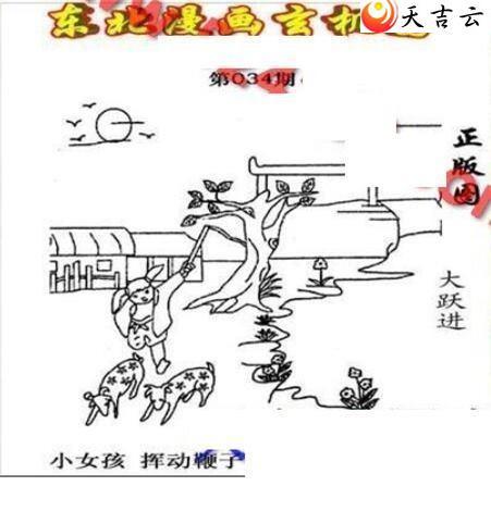 22034�ڶ�����������ͼ��1