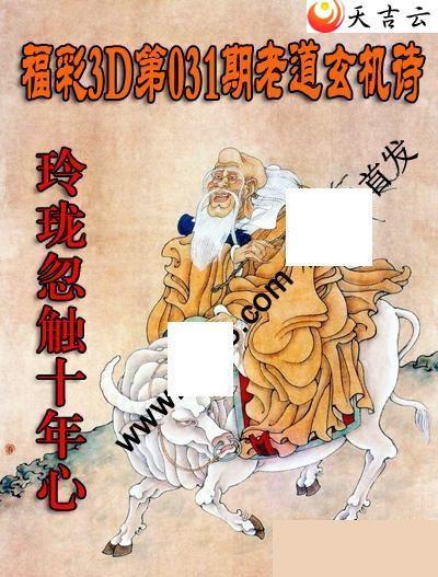 22031���ϵ�����ʫͼ��1