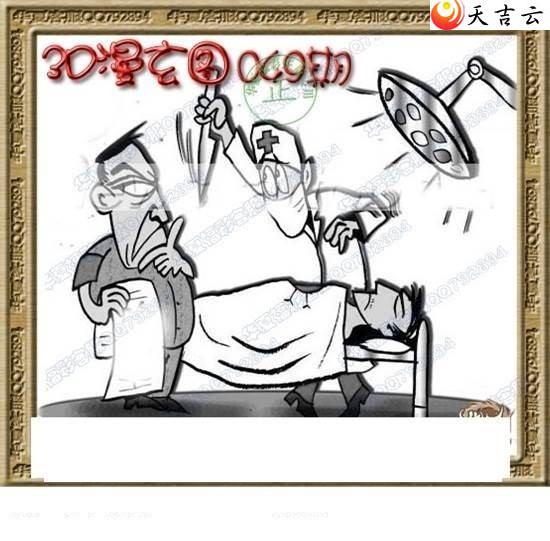 3d048��ר��˵��ͼ��2