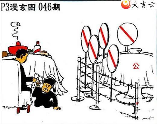 ����22046����������ͼ��3