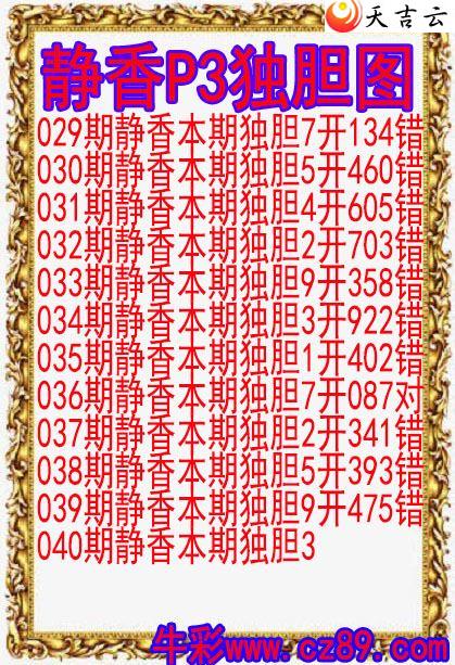 040�ھ������ͼ��1