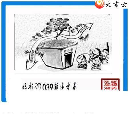 22039�ں���ͼ��3