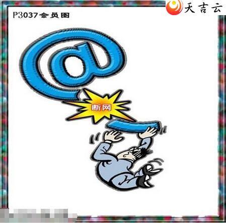 22037����������ͼ��2