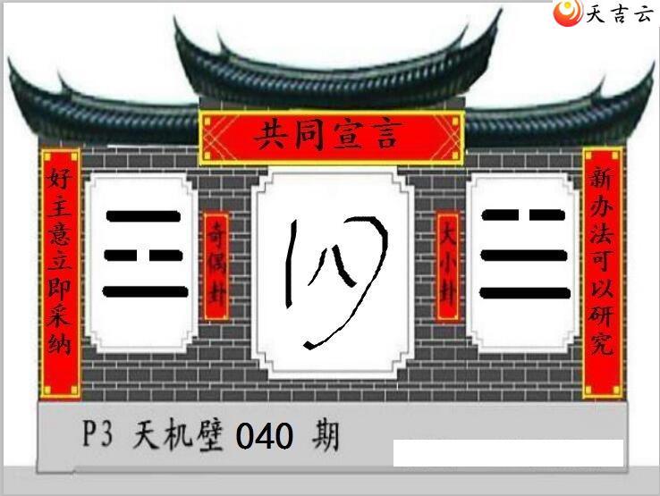 22040�ڷ䳲�Թ��������ͼ��3