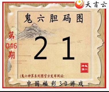 22046�ڹ�������ͼ��2