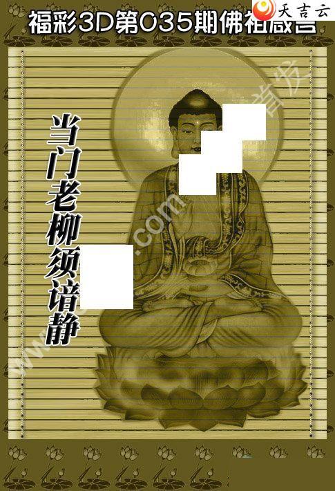 3d22035�ڷ�������ͼ��1