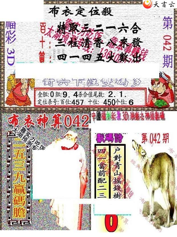 22042��������������ͼ��1