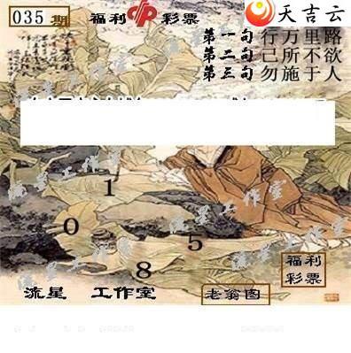 22035�����ǹ�����ͼ��1