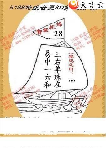 22032��ͼ��2