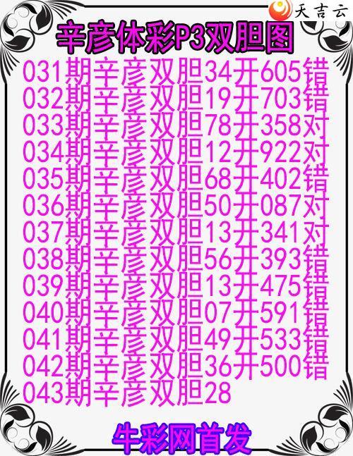 ����22043������˫��ͼ��1