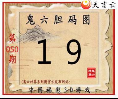 22050�ڹ�������ͼ��2