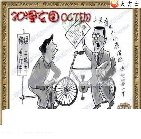 3d047��ר��˵��ͼ��1