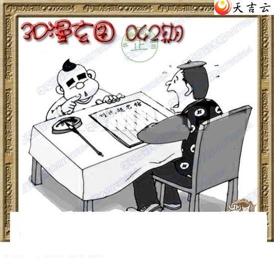 3d042��ר��˵��ͼ��1