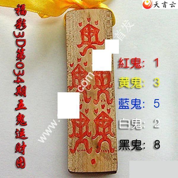 3d22034������˲�ͼ��1