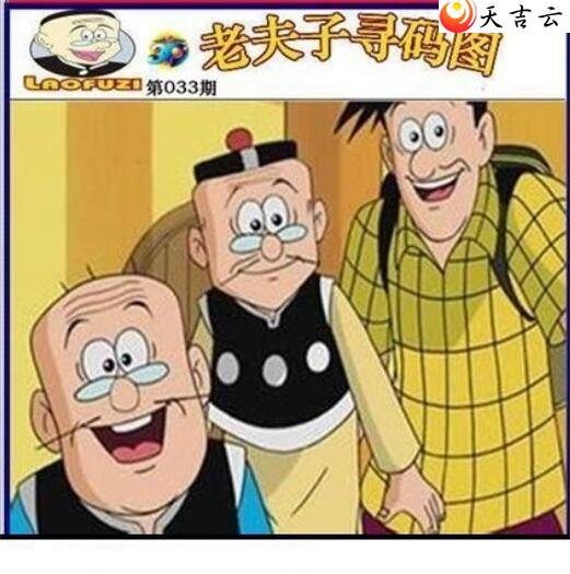 22033���Ϸ���Ѱ��ͼ��1