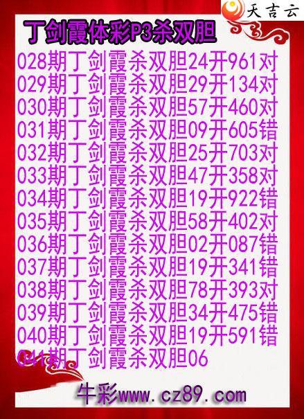 22041ڶϼɱ˫ͼ1