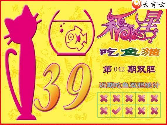 3d22042�ڸ��ǳ���èͼ��1