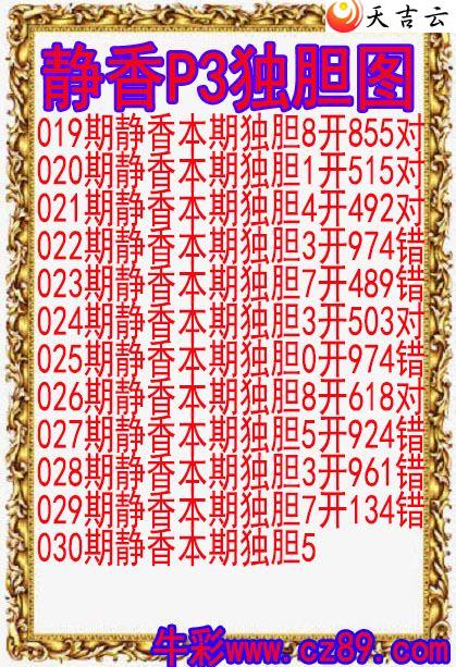 030�ھ������ͼ��1