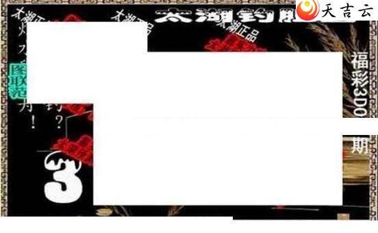 22041��̫����Ʒͼ��3