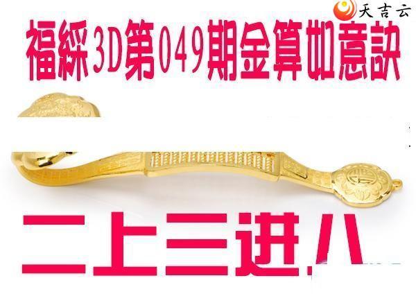 22049�ڽ��������ͼ��1