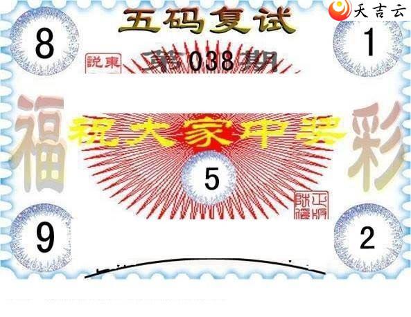 ����3d22038�ڶ���˵��ͼ��3