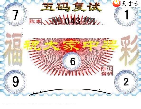 22043�ڶ���˵��ͼ��1