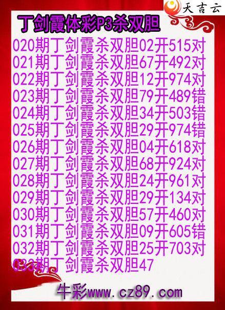 033�ڶ���ϼɱ˫��ͼ��1