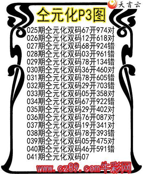 22041����Ԫ��ͼ��1