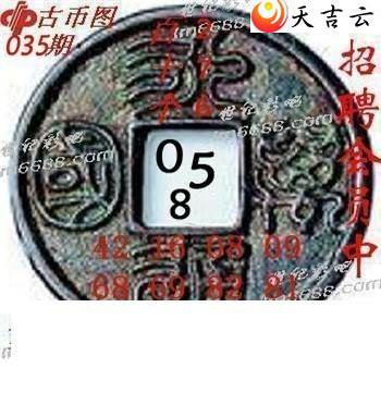 ����3d22035��ר��˵��ͼ��1