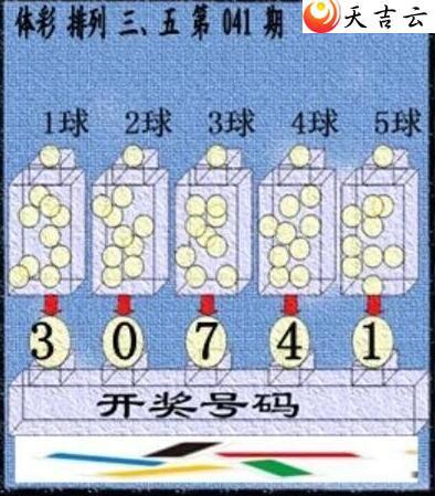 ������22041�ڲ�ǲ׽�ͼ��3