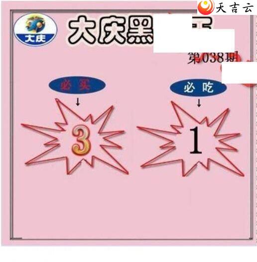 22038�ڴ���ڵ���ͼ��1