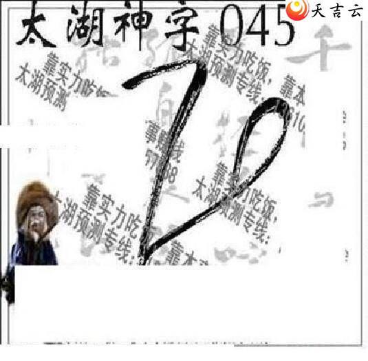 ����3d22045��̫����Ʒͼ��3