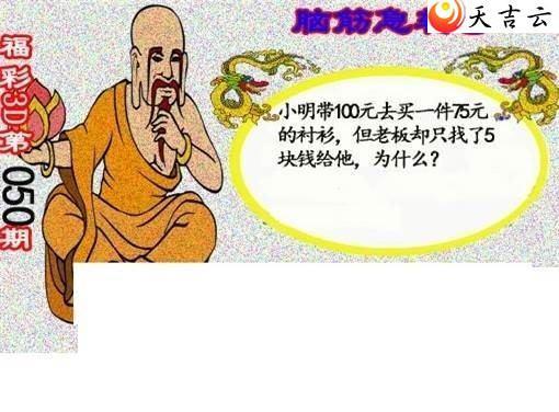 22050�ں���ͼ��2