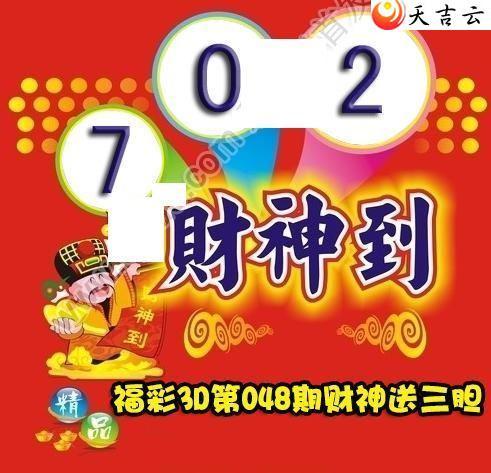 3d22048�ڲ����͵�ͼ��1