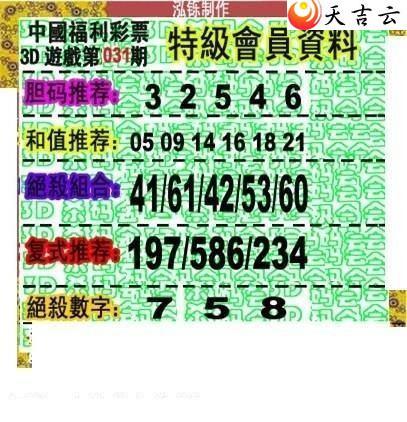 22031�ں���ͼ��1