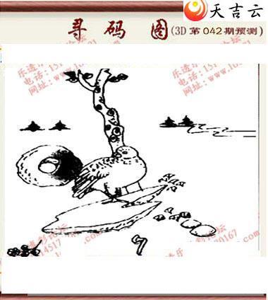 3d22042�ھű�����������Ѱ��ͼ��1