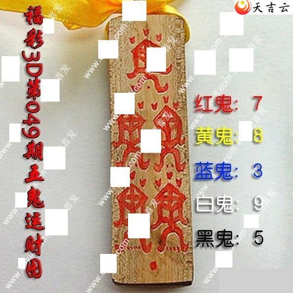 ����3d22049������˲�ͼ��1