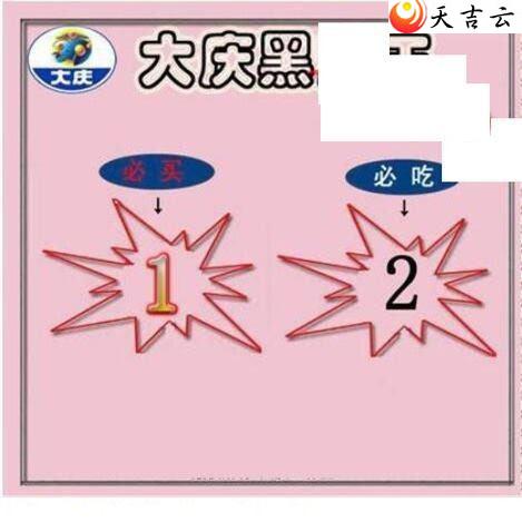 3d22040�ڴ���ڵ���ͼ��1