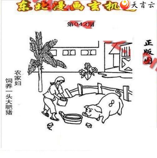 22042�ڶ�����������ͼ��1