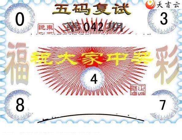 22042�ڶ���˵��ͼ��3