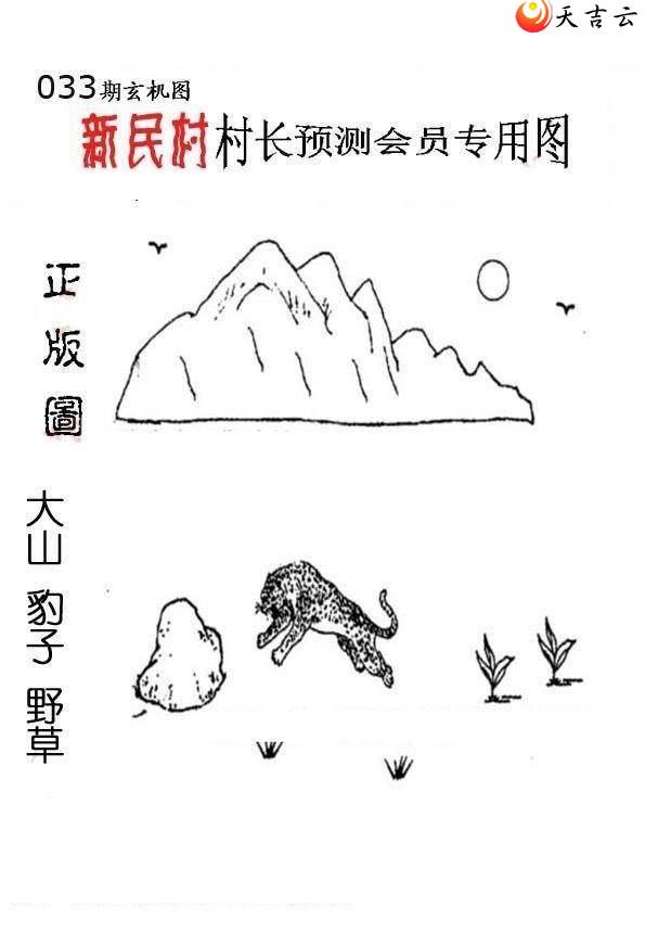 ����3d22033����峤����ͼ��2